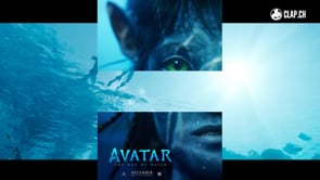 Avatar: The Way of Water