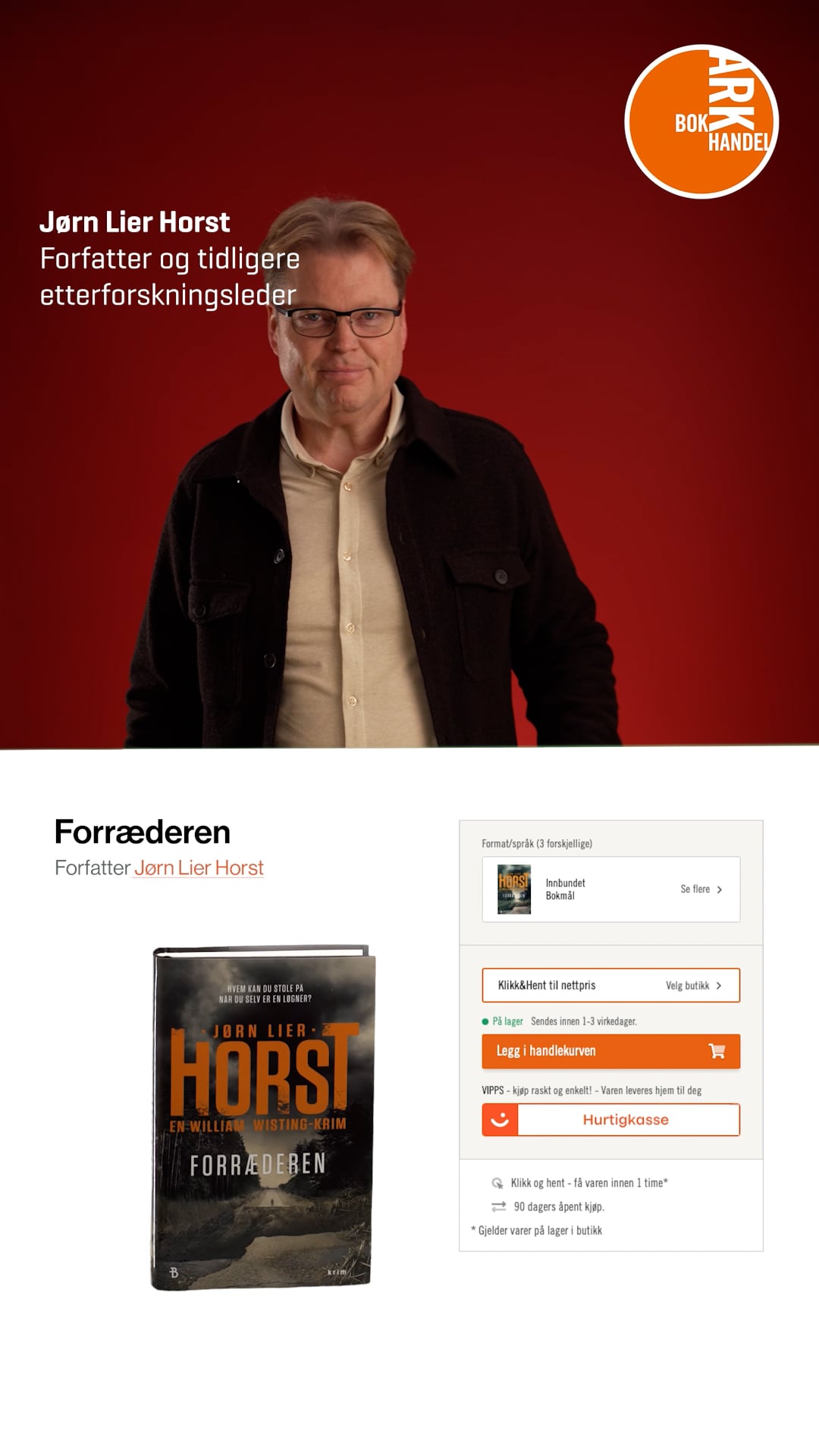 ARK jul 2022 studio ta bok Jørn_1.mp4, image size:1080x1920