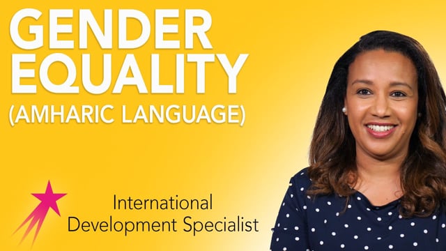 Antagelser, antagelser. Gætte krave Falde tilbage What Is Gender Equity (Amharic) | International Development Specialist |  Meskerem Mulatu Legesse on Vimeo