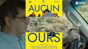 Aucun ours