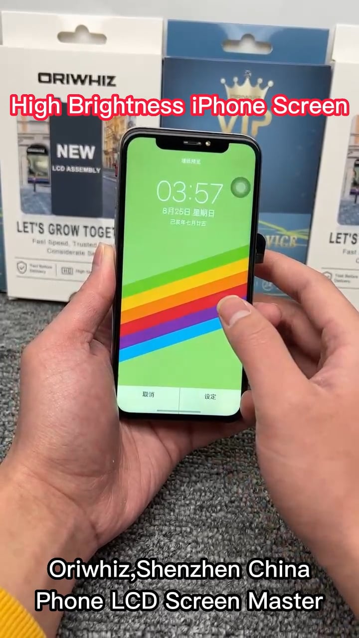 Iphone Lcd Check Code