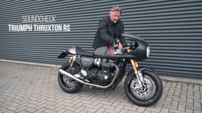 Triumph 電子調整式エキゾースト・システム