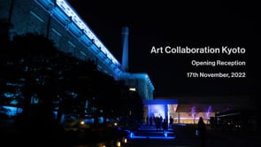 Art Collaboration Kyoto 2022 Reception at Kyoto City KYOCERA Museum of Art 