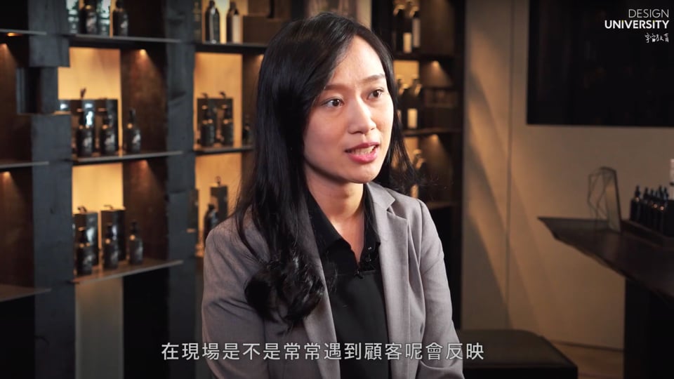 頭皮養護市場分析