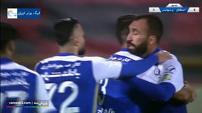 Esteghlal vs Persepolis - Highlights - Week 12 - 2022/23 Iran Pro League