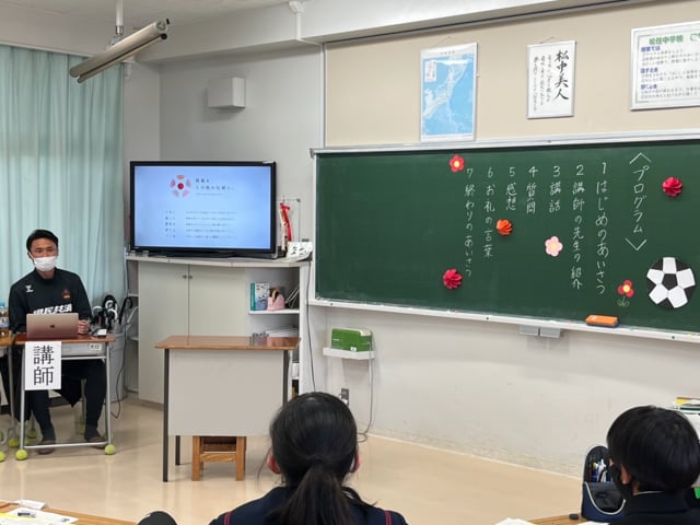 【職業講話】作田アンバサダーが母校で職業講話を行いました！
