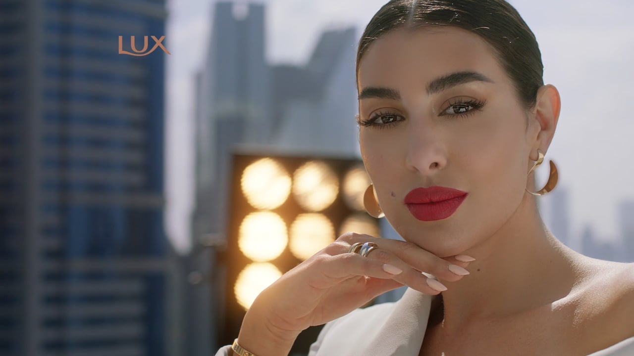 Lux Allure