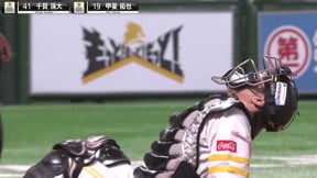 【珍TOP10】"せんたくバッテリー"珍まとめ『千賀、甲斐にツボってしまう』【5位】