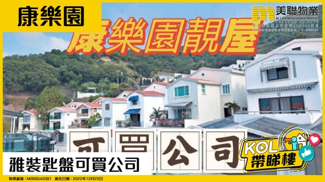 雅裝匙盤可買公司