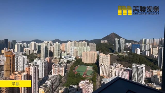 凱匯 觀塘 高層 1205096 售盤
