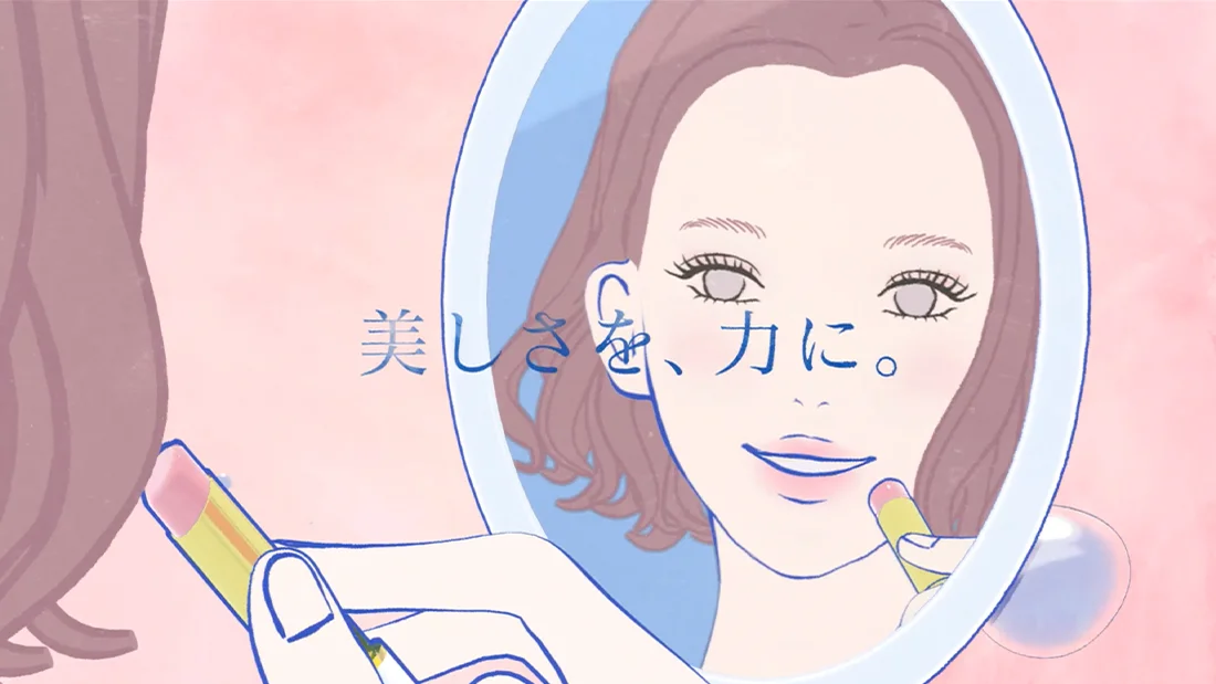 CPコスメティクス TVCM | OUR WORKS | MontBlanc Pictures（モンブラン