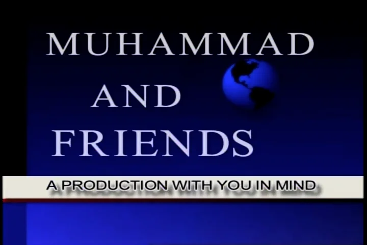 Muhammad and Friends (A770) on Vimeo