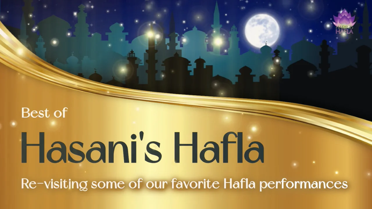 Best of Hasani's Hafla 2023 on Vimeo