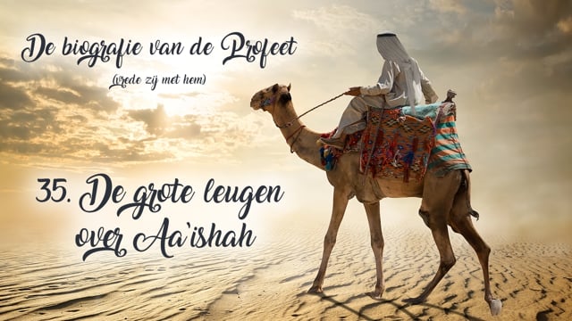 35. De grote leugen over Aa’ishah