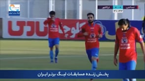 Nassaji vs Tractor Sazi - Highlights - Week 14 - 2022/23 Iran Pro League