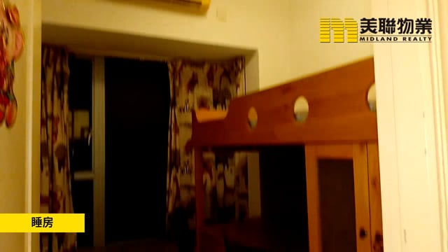 映灣園 東涌 高層 1220884 售盤