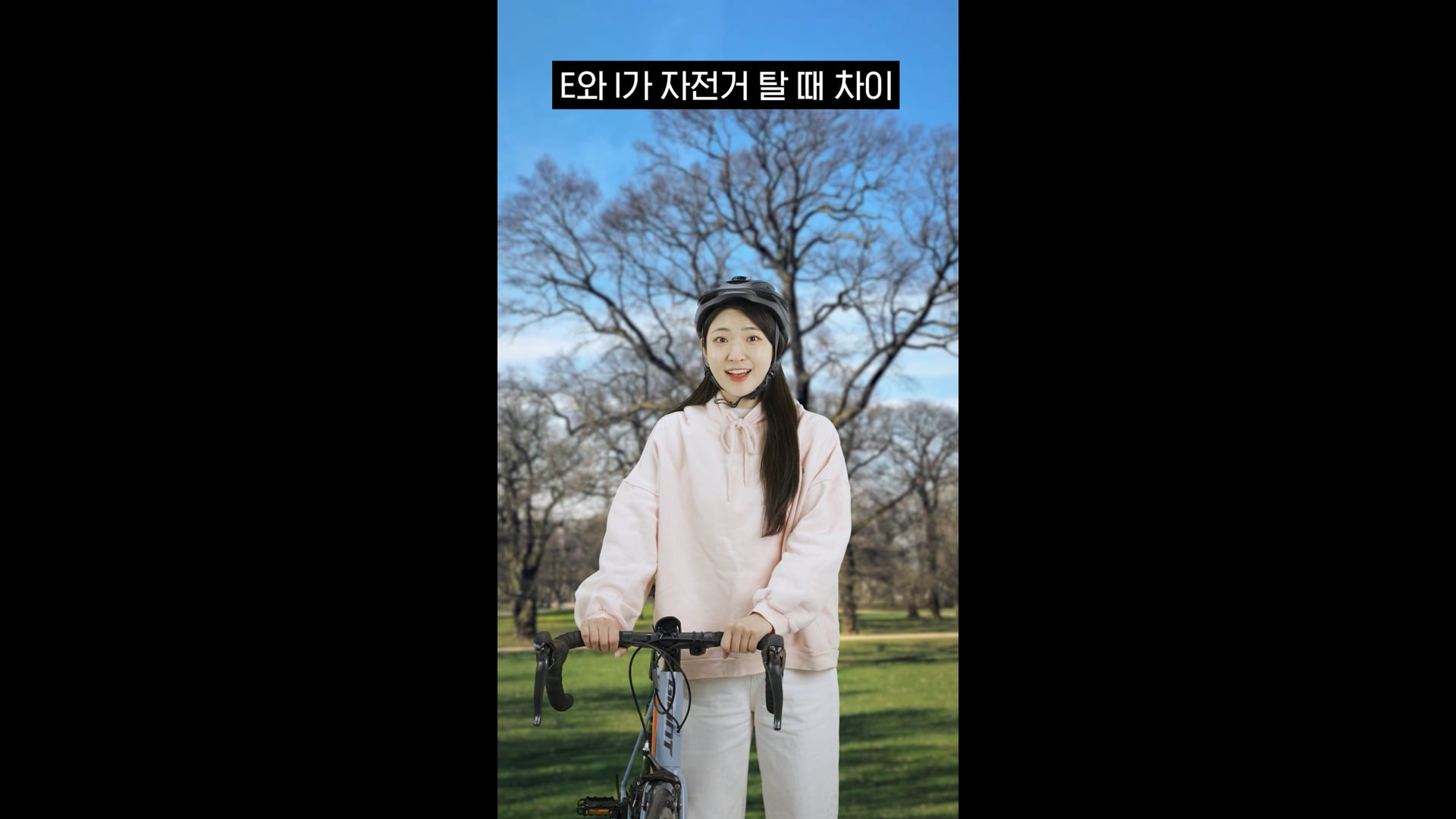 [Contents] 핏라이프