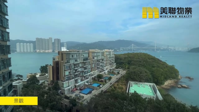 珀麗灣 馬灣 低層 1174432 售盤