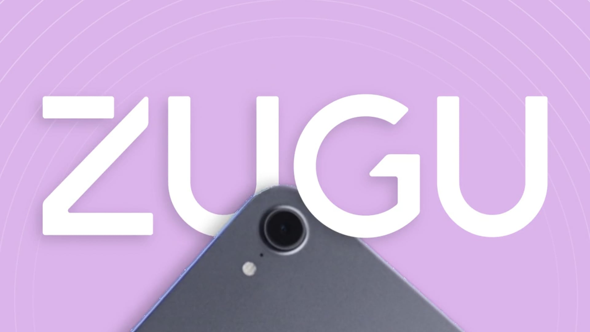 E_ZUGU_AppleCare