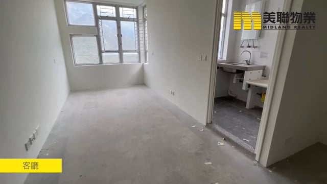 裕泰苑 東涌 高層 1220615 售盤