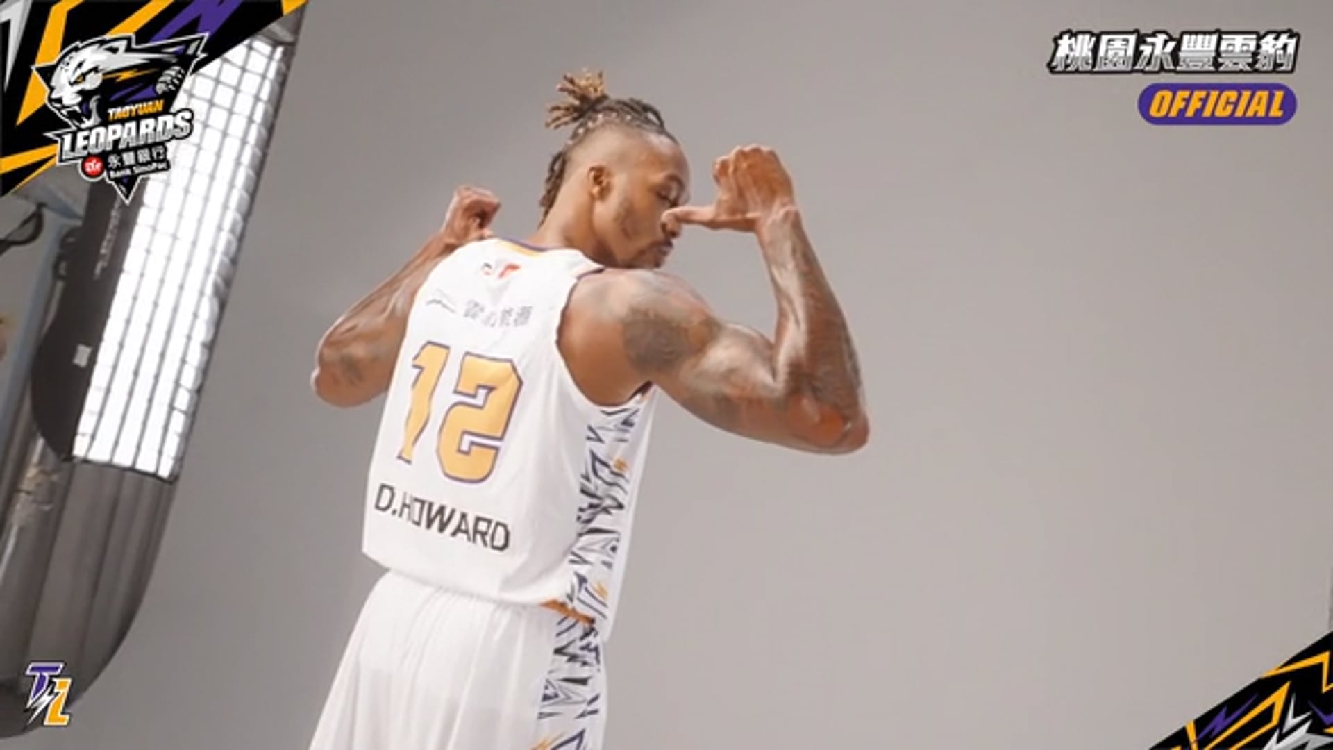 Dwight Howard魔獸 棚拍側拍_20221113