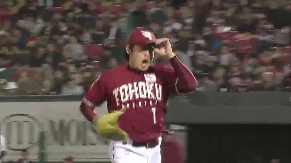 3回表 イーグルス先発・松井裕 浅村を空振り三振!! 2014/4/23 E-L