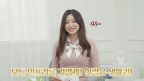Related Embedded Video Item Thumbnail