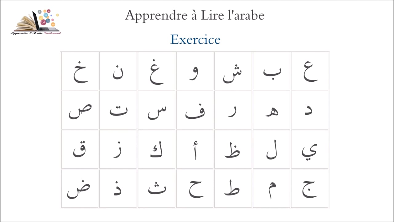 exercice-sur-l-alphabet-arabe-apprendre-_-lir on Vimeo