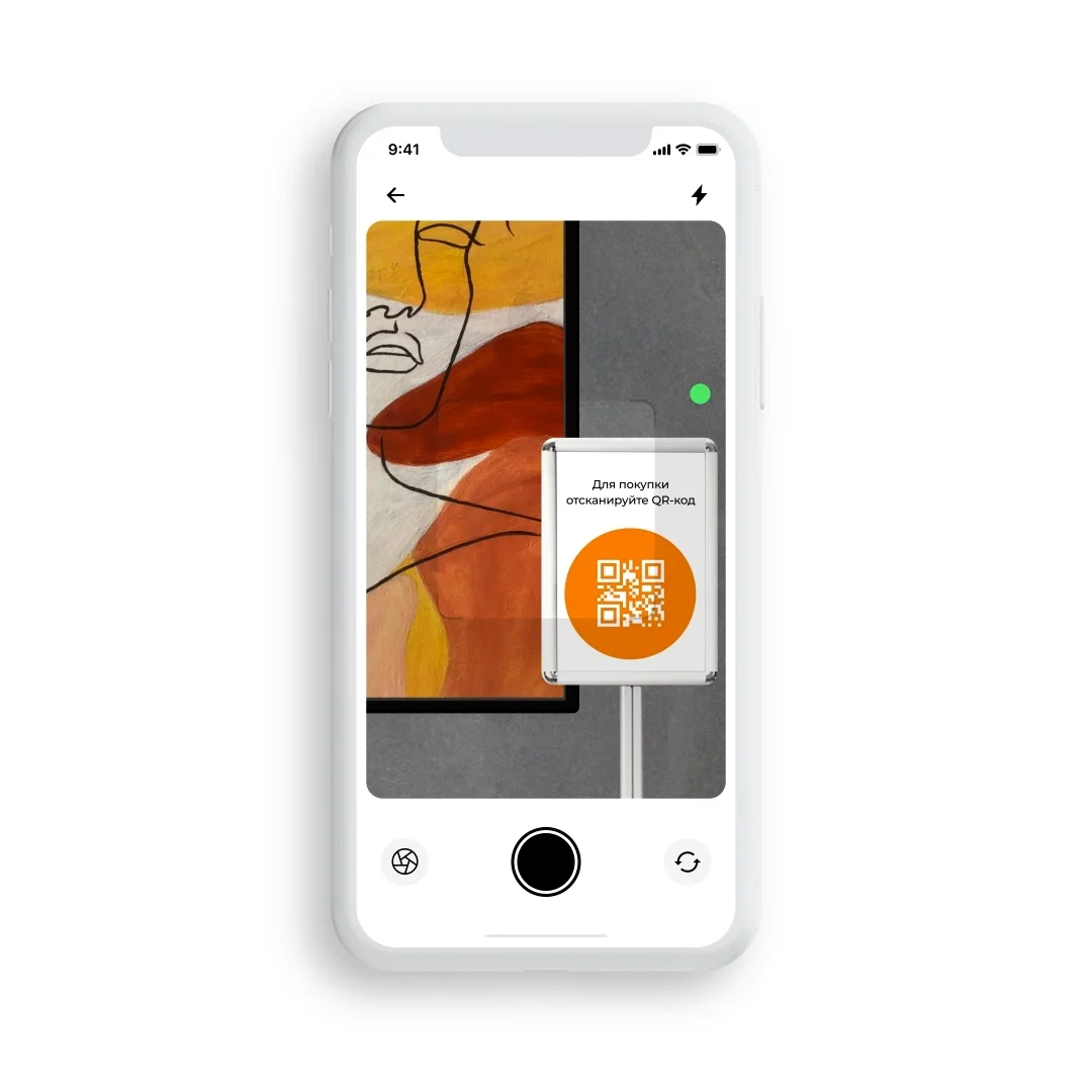 qr code on Vimeo