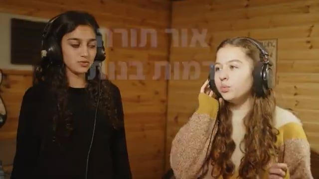 ניוזלטר2