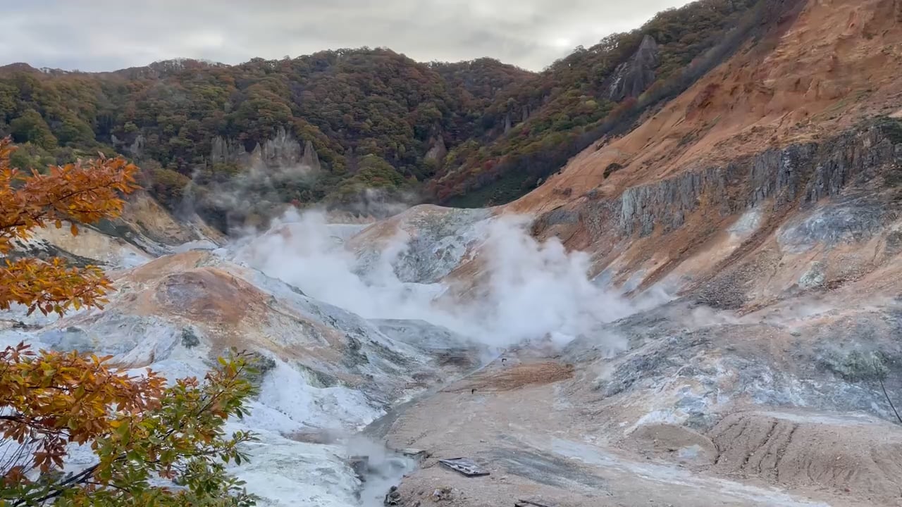 All Volcanoes (Map) | 火山 Volcanic Japan