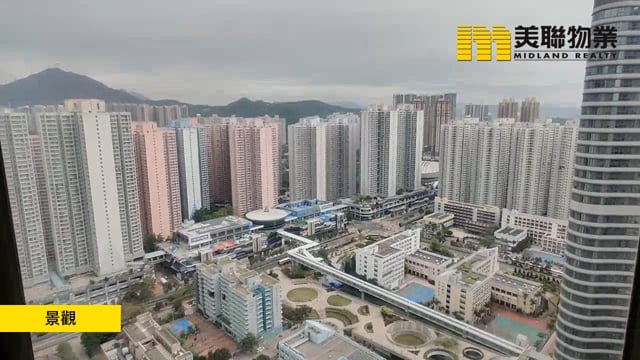 PARK CENTRAL PH 02 TWR 12 Tseung Kwan O H 1510118 For Buy