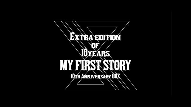 MY FIRST STORY 10th Anniversary BOX | angeloawards.com