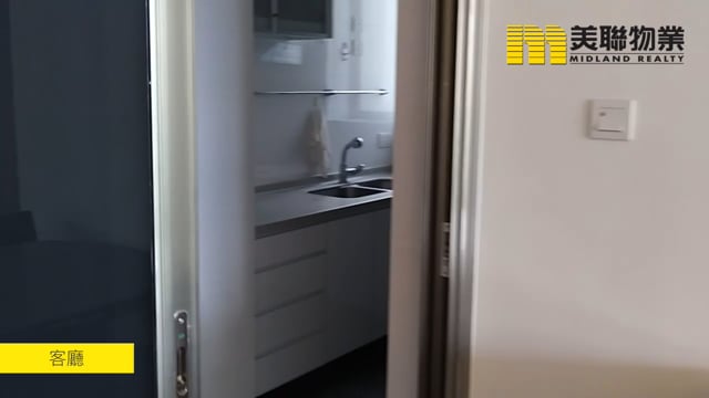 一號銀海 大角咀 低層 1200483 售盤