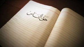 Arabic Motion Graphics