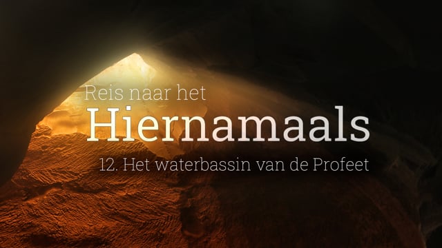 12. Het waterbassin van de Profeet