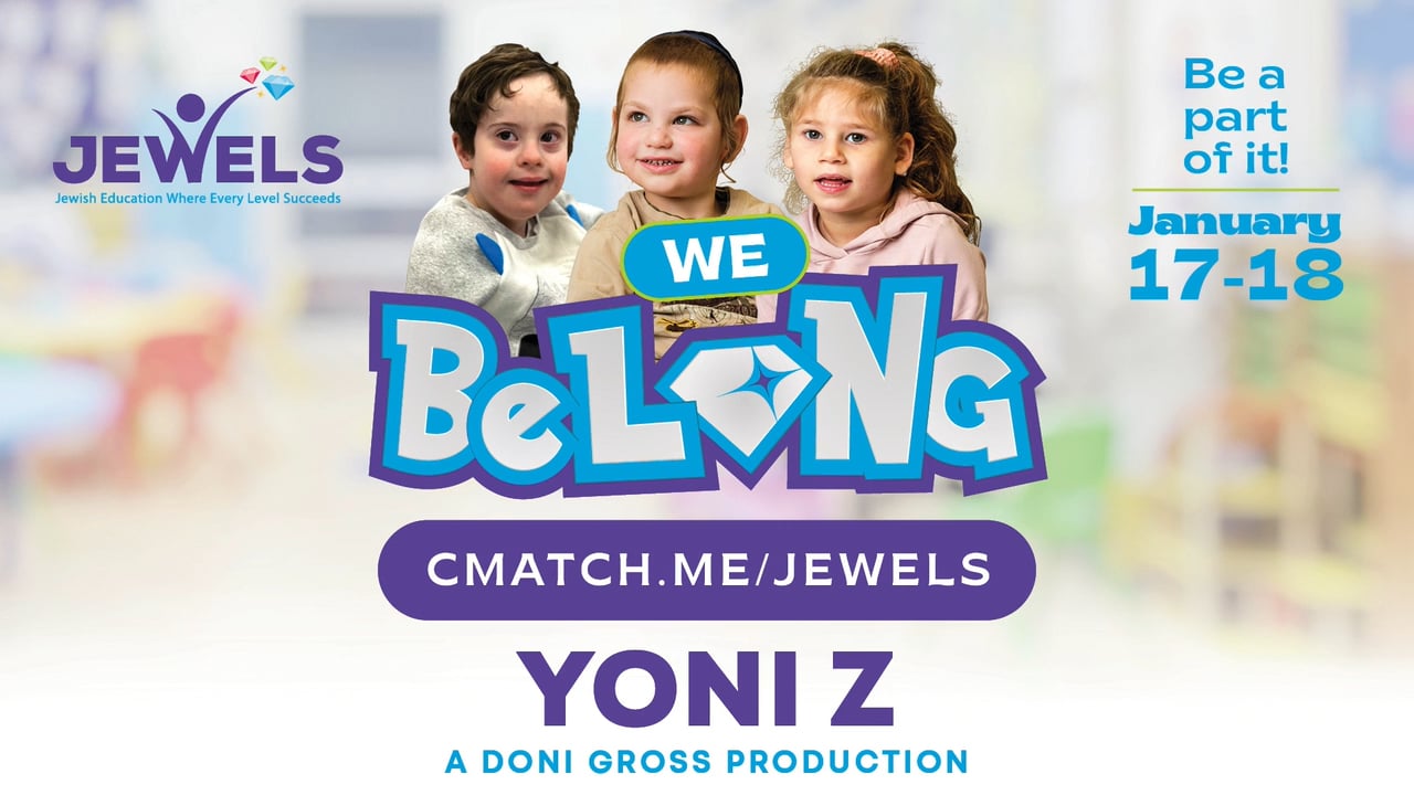 JEWELS 2023:  "WE BELONG" Featuring YONI Z