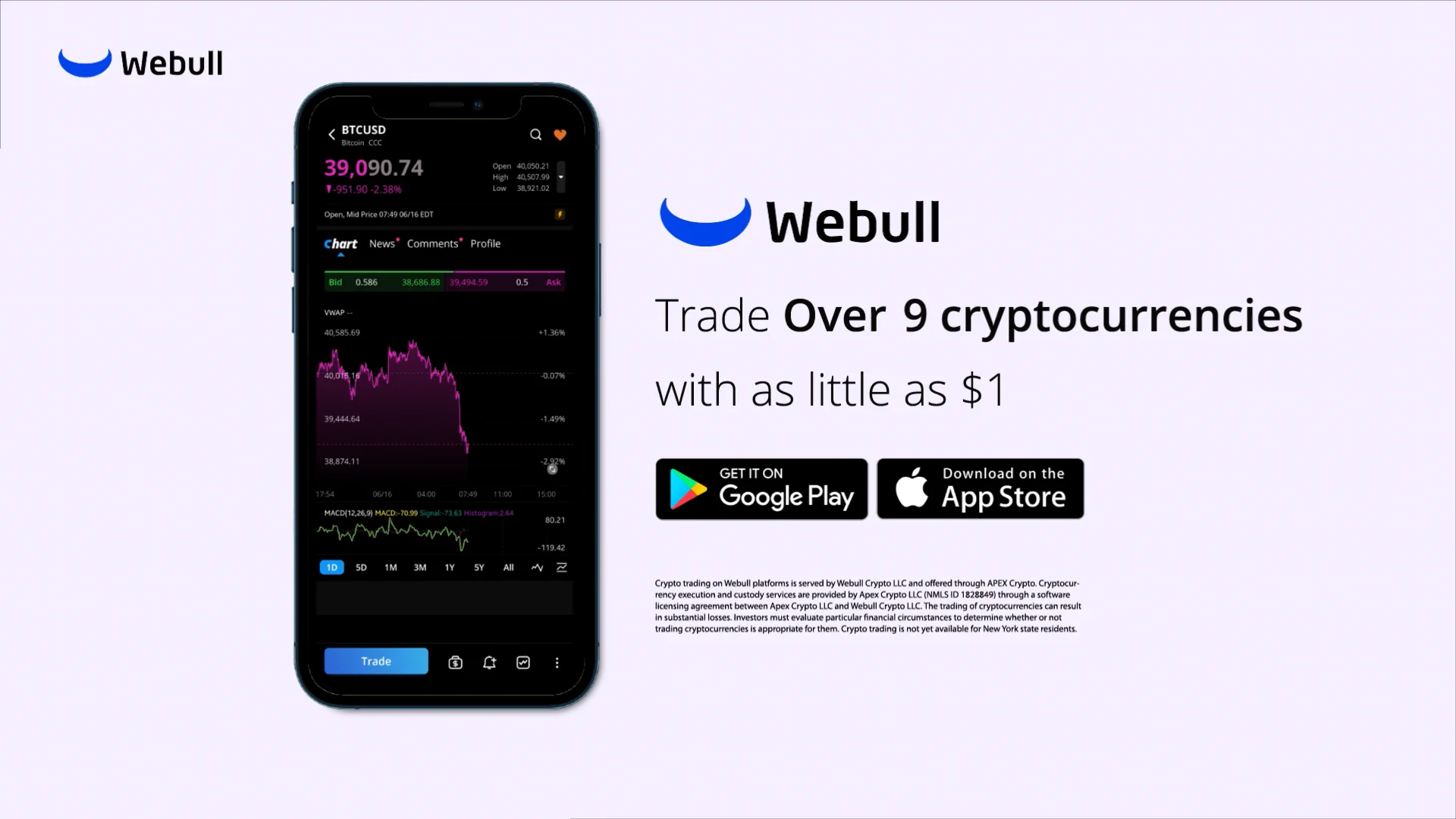 ull Buy, Sell and Trade on Vimeo