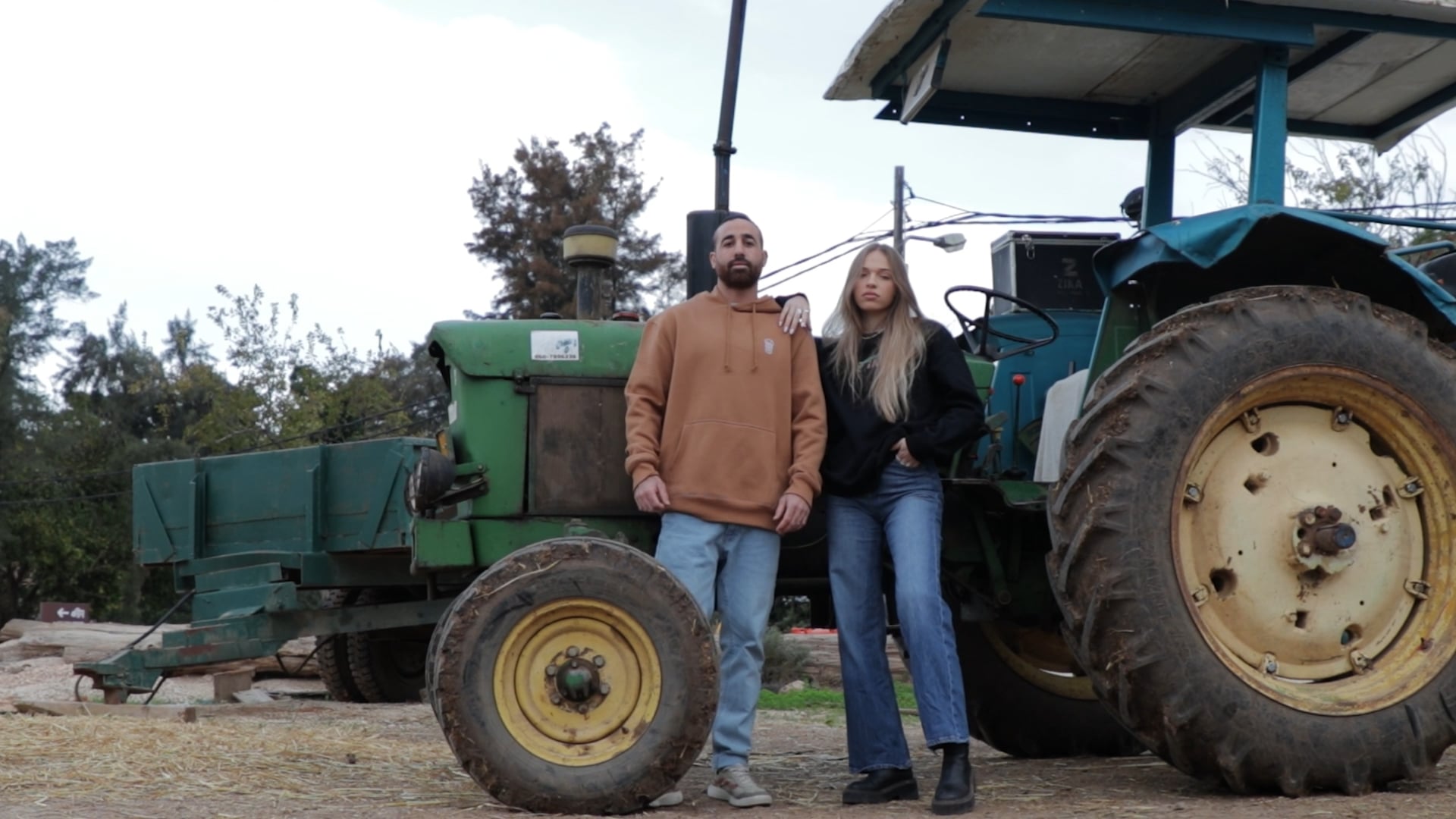 Tiki Brand -  Visiting Safari