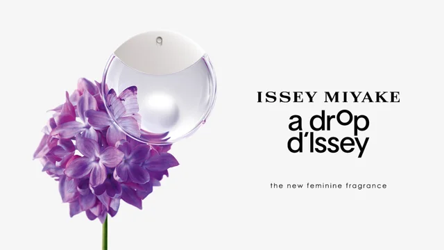 ISSEY MIYAKE PARFUMS: ANE AYO INTERVIEW FOR A DROP D’ISSEY 修正版日本語字幕入り