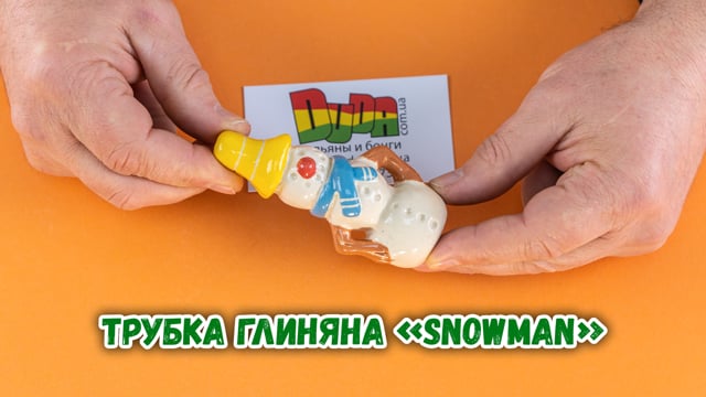 Трубка глиняная «Snowman»