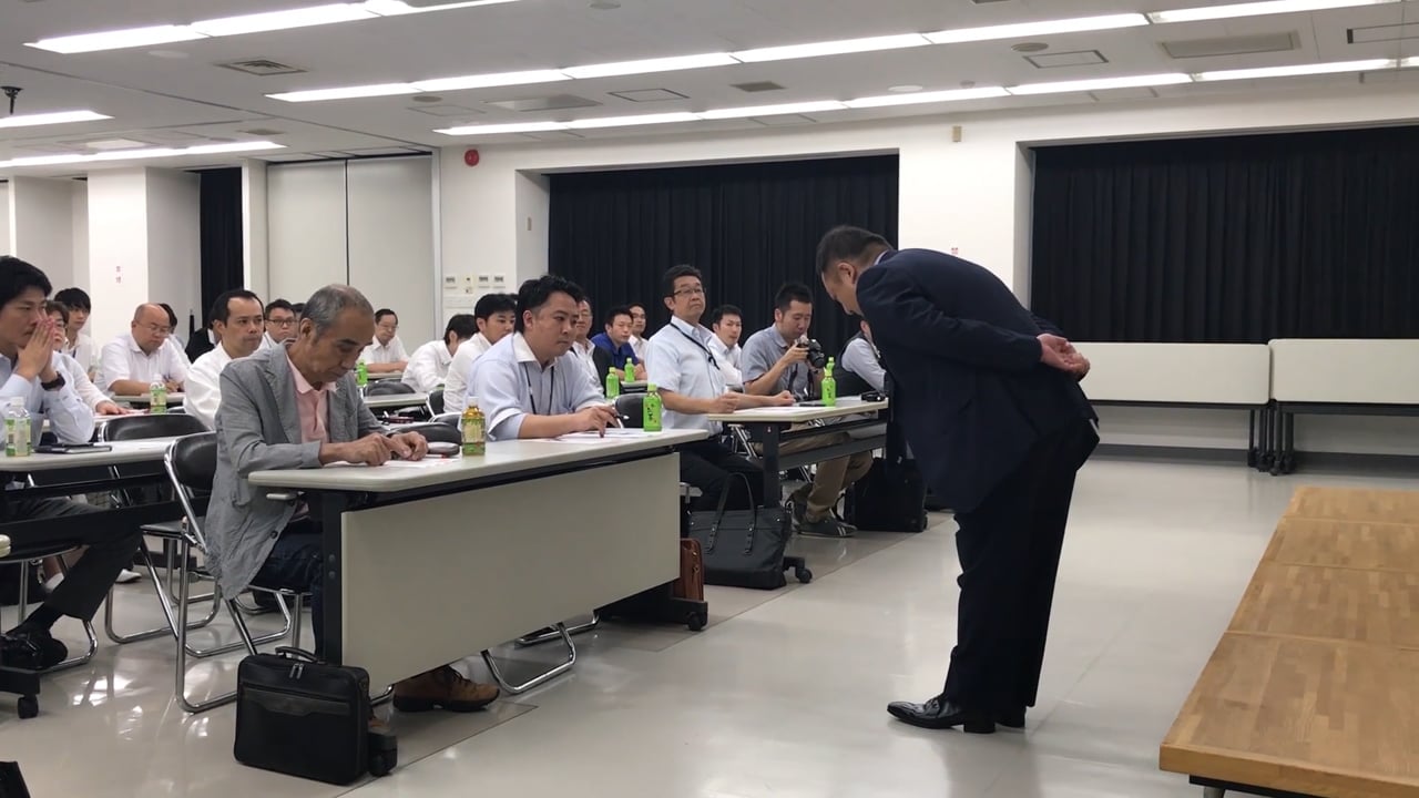 ORBOT in Japan