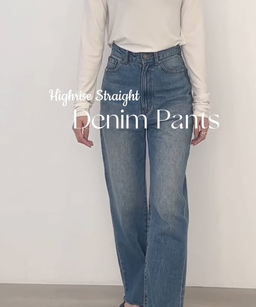 JEANSiS【eL】Highrise Straight Denim Pants