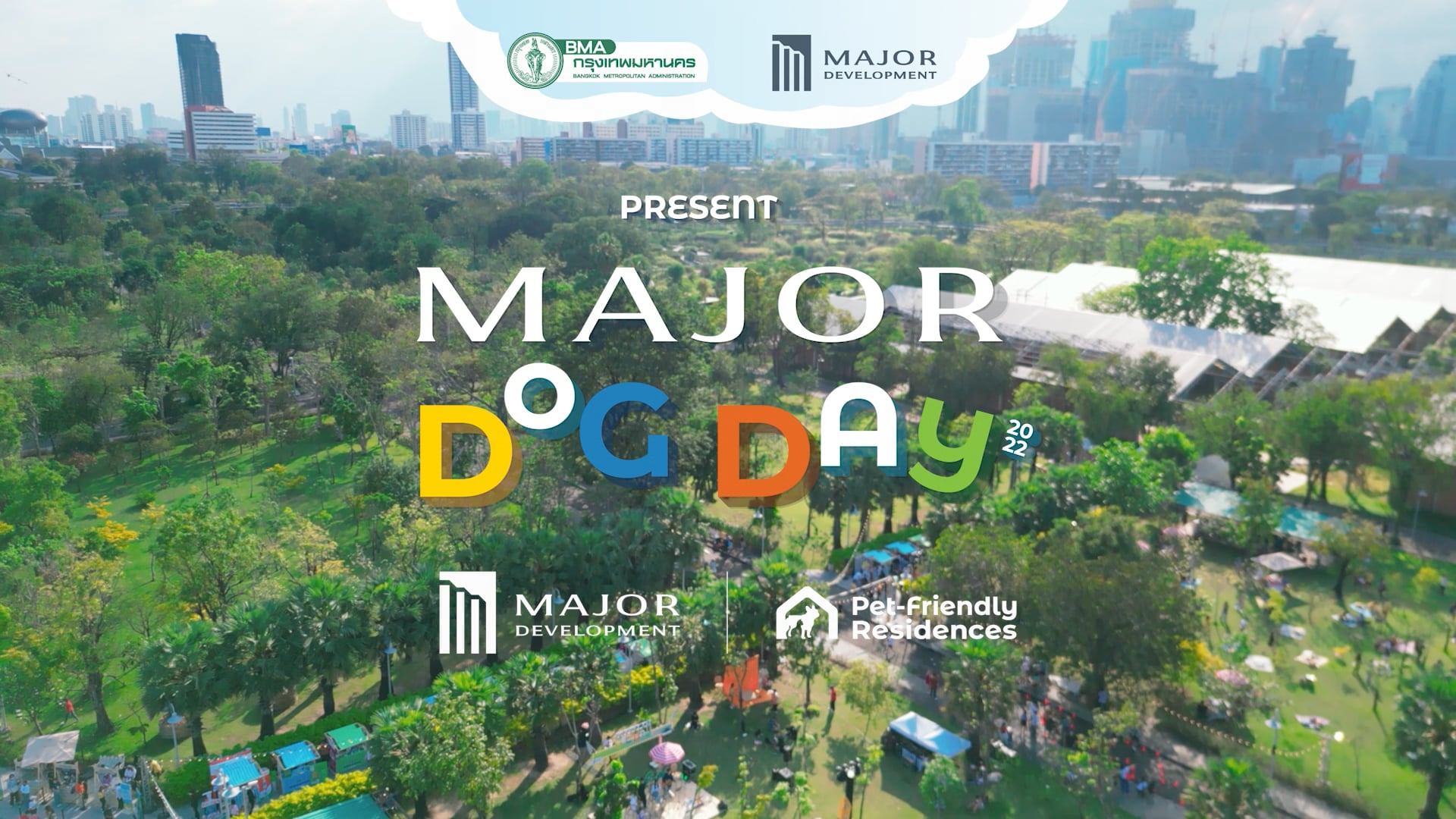 Major Dog Day Event