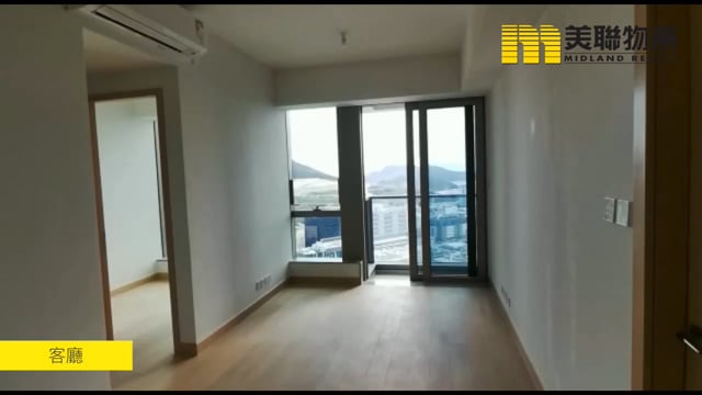 LOHAS PARK PH 09A MARINI TWR 03A Tseung Kwan O M 1843832 For Buy