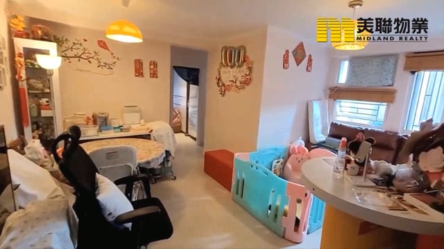 兆康苑 屯門 低層 1171850 售盤
