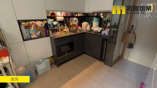 東環 東涌 中層 1218487 售盤
