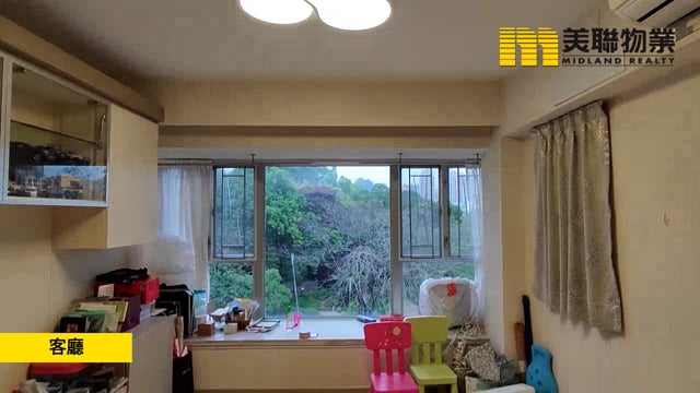御景園 元朗 中層 1183757 售盤