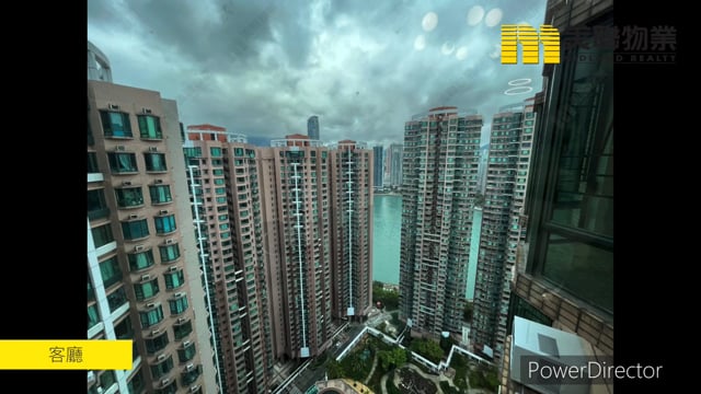 灝景灣 青衣 高層 1229655 售盤