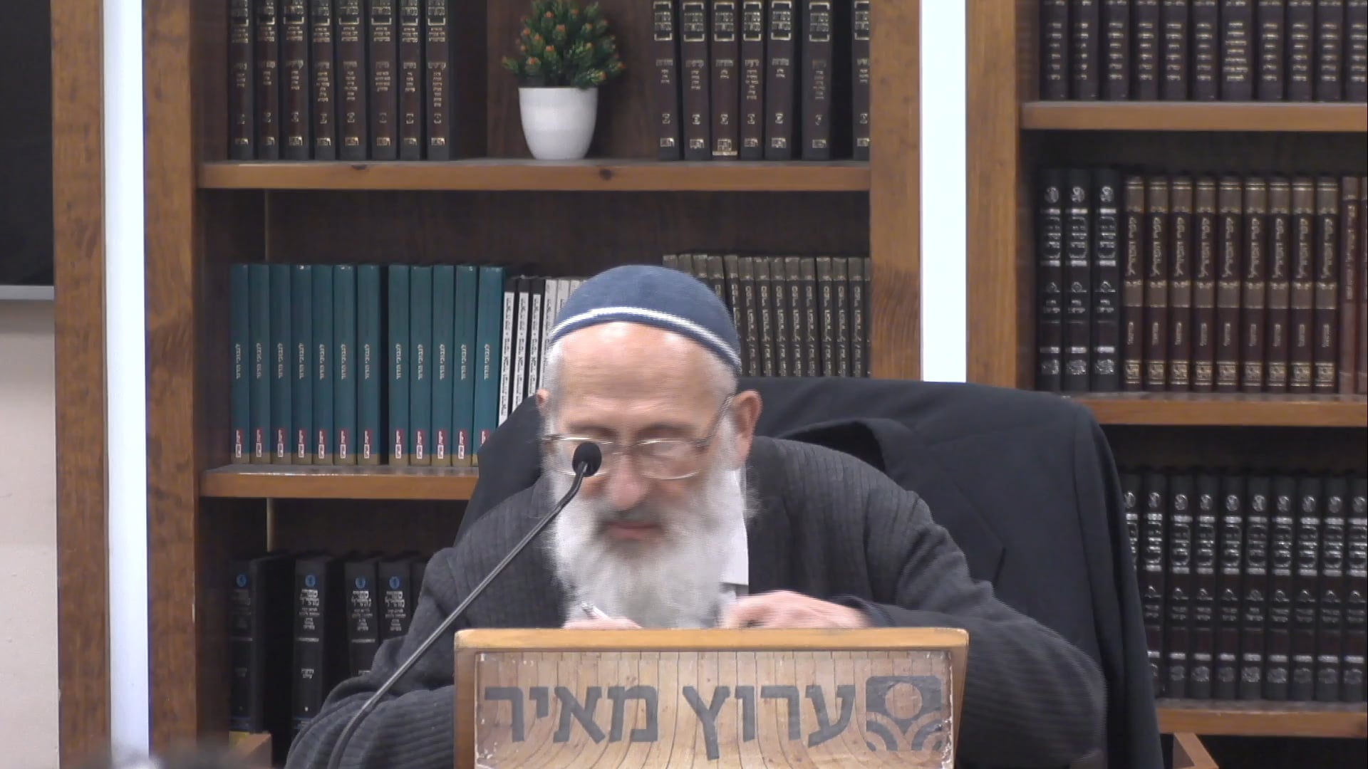 video
